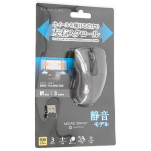 3ボタンワイヤレスBlueLEDマウス M-KS1DBSBK （ブラック）の商品画像