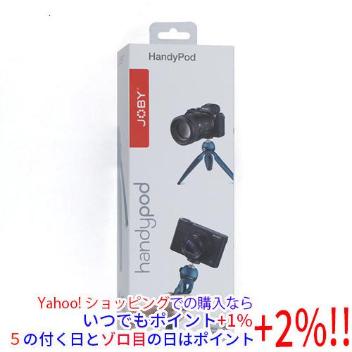 【新品(開封のみ)】 JOBY ハンディーポッド スマートフォン用キット JB01795-PKK テ...