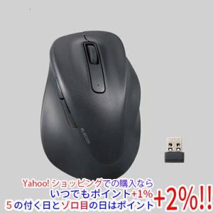 ELECOM 静音 2.4GHz無線マウス EX-G 5ボタン Lサイズ M-XGL30DBSKBK（ブラック）の商品画像