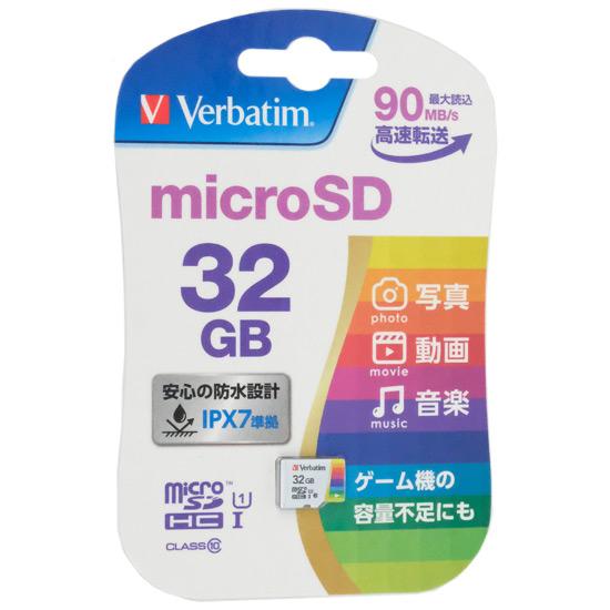 【ゆうパケット対応】三菱化学メディア microSDHCメモリーカード MHCN32GJZV 32G...