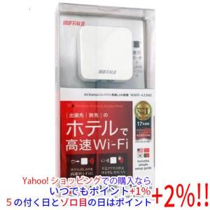 TP-Link TPLINK 無線LANルーター(Wi-Fiルーター) ac/n/a/g/b 目安