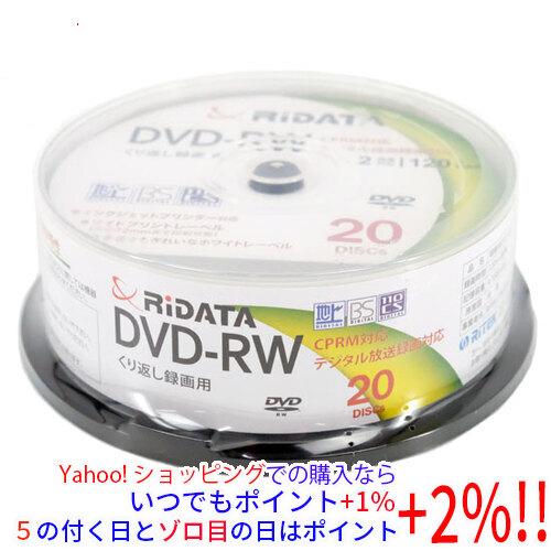 RiTEK 録画用 DVD-RW 2倍速 20枚組 RIDATA DVD-RW120.20WHT