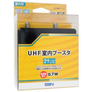 サン電子 CS・BSパスUHF室内用ブースター TU-18DPA [管理:1000025807]｜excellar-plus