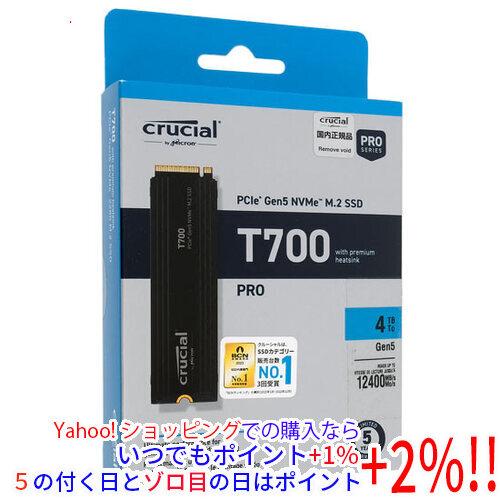 crucial 内蔵型 M.2 SSD T700 CT4000T700SSD5JP 4TB