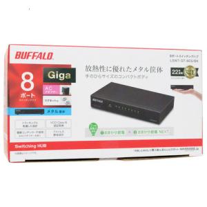アライドテレシス（Allied Telesis） 爆買【新品(開封のみ)】 レイヤー