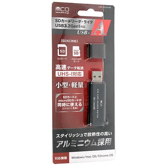 【ゆうパケット対応】ミヨシ SDカードリーダ・ライタ USB3.2Gen1対応 USB-A コンパク...