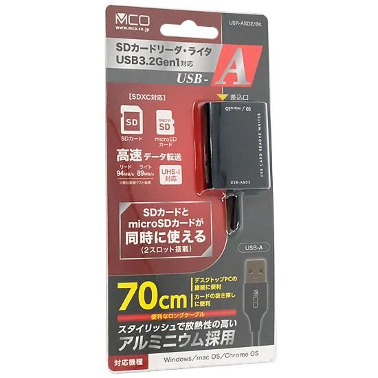 ミヨシ SDカードリーダ・ライタ USB3.2Gen1対応 USB-A 70cm USR-ASD2/...