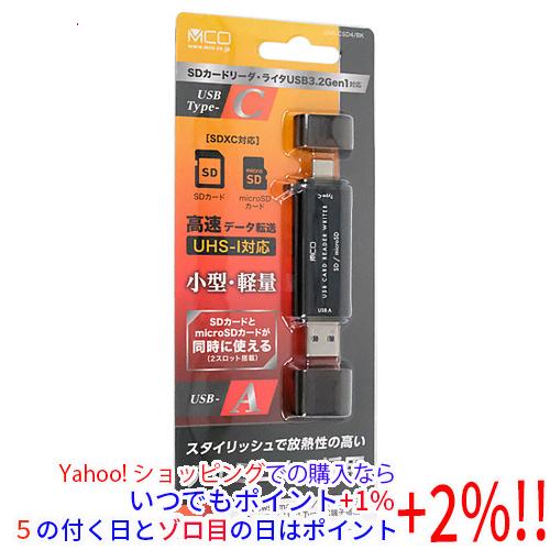ミヨシ SDカードリーダ・ライタ USB3.2Gen1対応 USB Type-C・USB-A両対応 ...