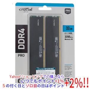 CFD販売 CFD D4U3200CS-16G DDR4 PC4-25600 16GB : エクセラープラス