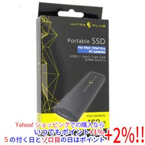 PS4対応 外付けSSD 480GB : おたま屋商店 - 通販 - Yahoo!ショッピング