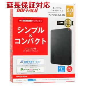 【rifurifu】BUFFALO ポータブルHD 5TB 3点セット BUFFALO HD-PCFS5.0U3-GBA ［HD-PCFSU3-Aシリーズ 5TB ブラック