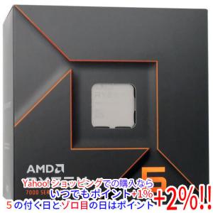 AMD Ryzen 7 9700X バルク品 新品未使用 AMD 【バルク新品】 AMD Ryzen 7 9700X 100-000001404 3.8GHz Socket