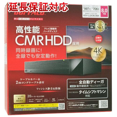 BUFFALO 外付けHDD HDV-LLDC8U3BA 8TB [管理:1000026699] バ...