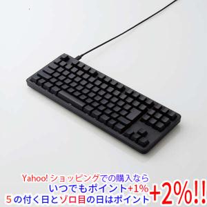 ELECOM（エレコム） V custom VK720A 75％ サイズ ラピッドトリガー