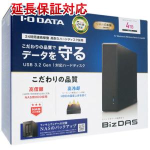 I-O DATA アイ・オー・データ製外付HD HDJA-UTN4B 4TB [管理:1000026851]｜excellar-plus