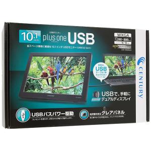 【新品訳あり(箱きず・やぶれ)】 センチュリー製 10.1インチ USBモニター plus one USB LCD-10000U3 黒 [管理:1000026869]