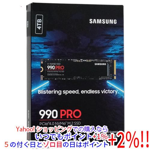 SAMSUNG製 SSD 990 PRO MZ-V9P4T0B-IT 4TB