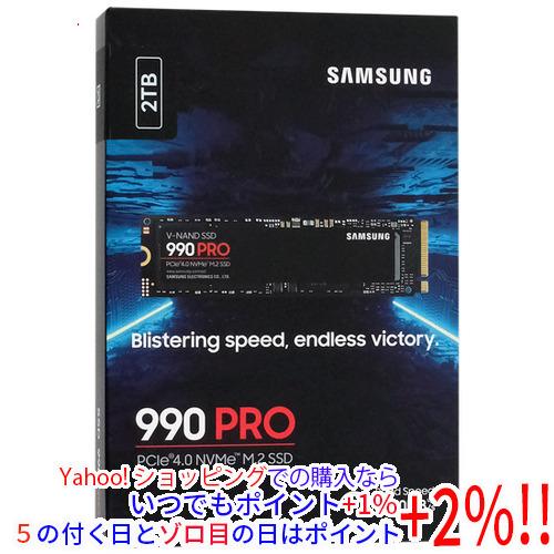 SAMSUNG製 SSD 990 PRO MZ-V9P2T0B-IT 2TB