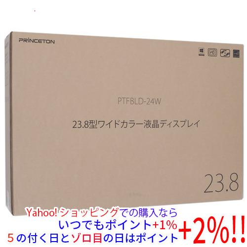 Princeton製 23.8型 ワイドカラー液晶ディスプレイ PTFBLD-24W ブラック