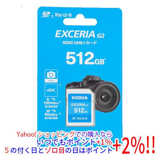 キオクシア SDXCメモリーカード EXCERIA G2 KSDU-B512G 512GB