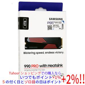SAMSUNG（サムスン） Samsung｜サムスン Samsung SSD 990 PRO 4TB (M.2