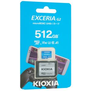 キオクシア microSDXCメモリーカード EXCERIA G2 KMU-B512G 512GB ライトブルー [管理:1000027728]｜excellar-plus