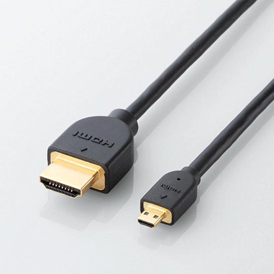 【新品訳あり(箱きず・やぶれ)】 ELECOM イーサネット対応 micro HDMI ケーブル C...