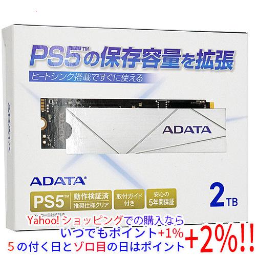 ADATA M.2 SSD Premier SSD For Gamers APSFG-2TCS 2T...