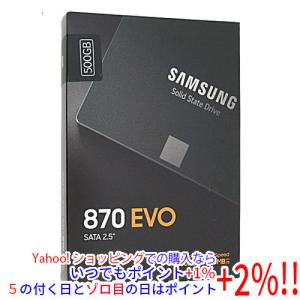 crucial（クルーシャル） 内蔵型 M.2 SSD T500 CT1000T500SSD5JP 1TB