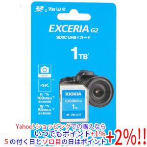 KIOXIA KSDH-B001T SDXCカード EXCERIA PLUS G2 1TB Class10 ピンク