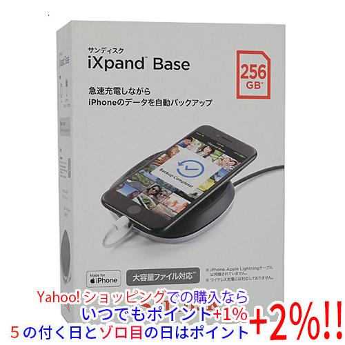 SANDISK iXPand Base SDIB20N-256G-JN9AE 256GB