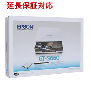 EPSON製 A4フラットベッド スキャナー フォト・グラフィック GT-S660 [管理:1000027979] フラットベッドスキャナーの商品画像