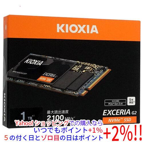 キオクシア EXCERIA G2 SSD-CK1.0N3G2/N ブラック