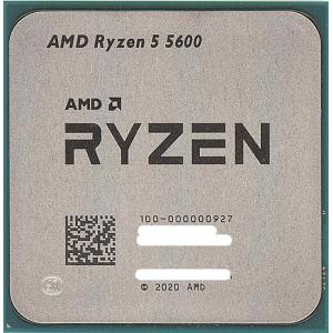 AMD 【バルク新品】 Ryzen 7 9700X 100-000001404 3.8GHz Socket AMD 【バルク新品】 Ryzen 7 9700X 100-000001404 3.8GHz Socket