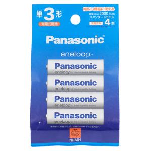 【ゆうパケット対応】Panasonic eneloop 単3形 4本パック(スタンダードモデル) BK-3MCD/4H [管理:1000028103]｜excellar-plus