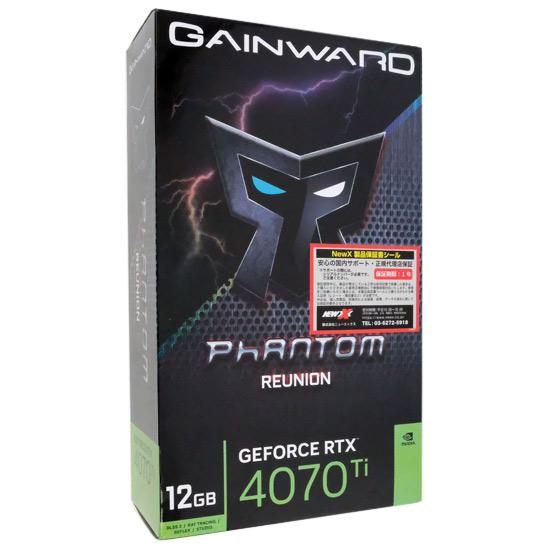 【新品訳あり(箱きず・やぶれ)】 GAINWARD GeForce RTX 4070 Ti Phan...