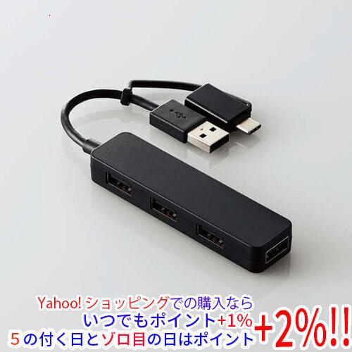 ELECOM エレコム製 USB Type-C変換アダプター付き USB2.0ハブ U2H-CA40...