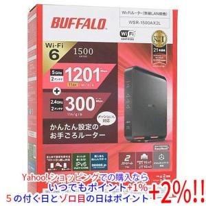 BUFFALO バッファロー 無線AP ブラック WSR-1166DHPL2 : はるいろ