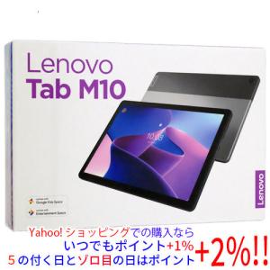 Lenovo Tab M10  SIMフリーの買取情報