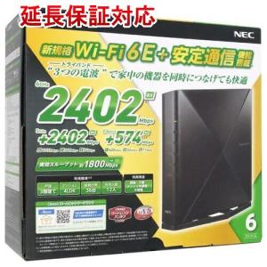 NEC製 無線LANルーター Aterm WX5400T6 PA-WX5400T6 [管理:1000028423]｜excellar-plus