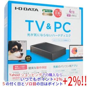 I-O DATA（アイ・オー・データ機器） 外付HDD アイ・オー・データ HDCX