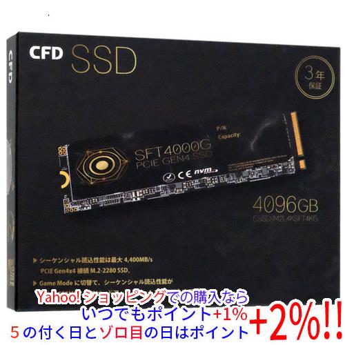 CFD M.2 NVMe SSD SFT4000G CSSD-M2L4KSFT4KG 4TB