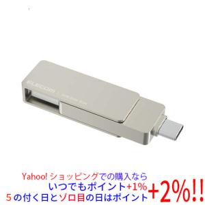 ELECOM 1TB 外付けSSD ESD-EMB1000GWH 外付けポータブルSSD - ESD-EMB1000GWH
