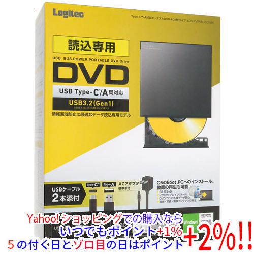 Logitec ロジテック製 ポータブルDVDドライブ LDV-PWA8U3CNBK ブラック
