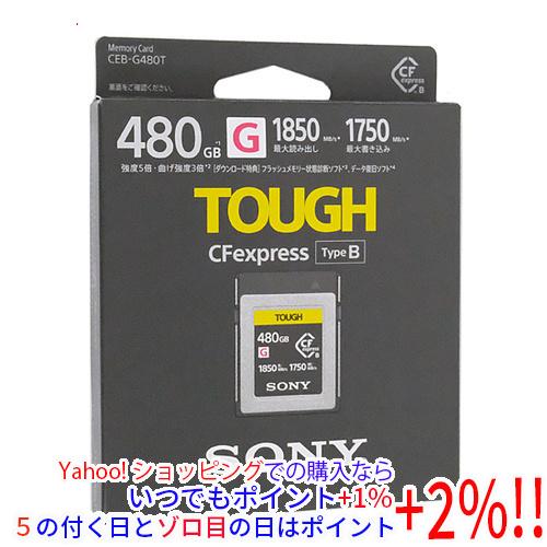 SONY製 CFexpress Type B メモリーカード 480GB CEB-G480T