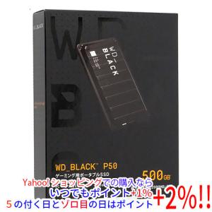 crucial（クルーシャル） 外付けSSD X8 CT2000X8SSD9 2TB : エクセラー
