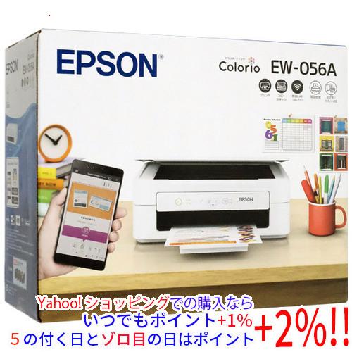 【新品訳あり(箱きず・やぶれ)】 EPSON製 A4インクジェット複合機 カラリオ EW-056A