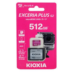 キオクシア　microSDXCメモリーカード EXCERIA PLUS G2　KMUH-B512G　512GB EXCERIA PLUS G2 microSDメモリカード | KIOXIA - Japan (日本語)