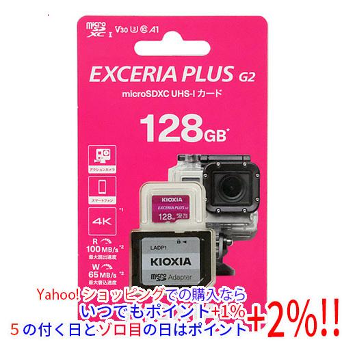 【ゆうパケット対応】キオクシア microSDXCメモリーカード EXCERIA PLUS G2 K...