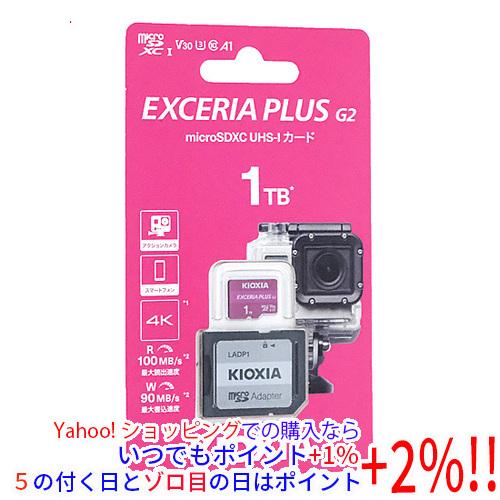 キオクシア microSDXCメモリーカード EXCERIA PLUS G2 KMUH-B001T ...